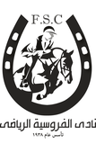 FSC